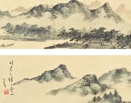 臨米元暉雲山圖卷 臨米元暉雲山圖卷