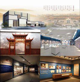 交大西遷博物館