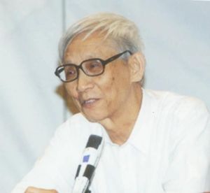 《劉光啟自述眼力》 《劉光啟自述眼力》