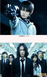 《殺戮都市（下）》