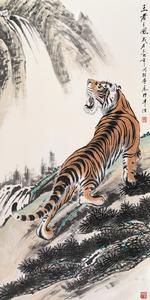 趙同相《王者之風》