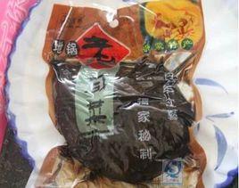 陳橋老鹹菜 陳橋老鹹菜