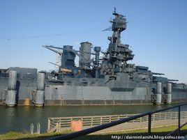 德克薩斯號 德克薩斯號