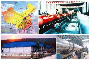 運城市富優特果業有限公司