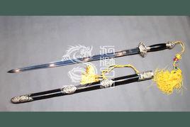 紫電劍[古寶劍名]