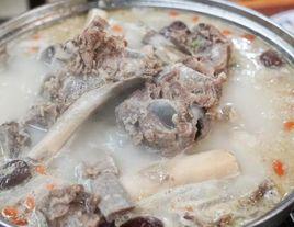 清燉羊肉骨頭湯 清燉羊肉骨頭湯