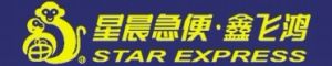 星晨急便&middot;鑫飛鴻