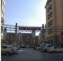 凱興天寶公寓 凱興天寶公寓