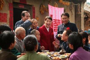 八十年代新一輩 八十年代新一輩