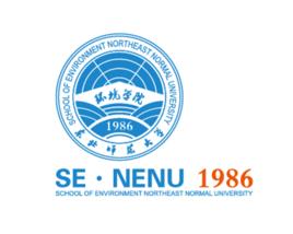 東北師範大學環境學院 東北師範大學環境學院