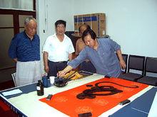 受到原陝西省委書記安啟元高度評價