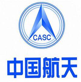 杭州航天電子技術有限公司 杭州航天電子技術有限公司