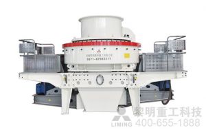 鵝卵石制砂機 鵝卵石制砂機