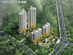 大連天地悅翠台Style 大連天地悅翠台Style