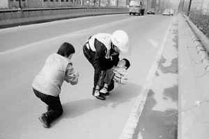 生長激素缺乏性侏儒症