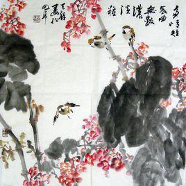 高天祥[曲阜師範大學美術系教授]