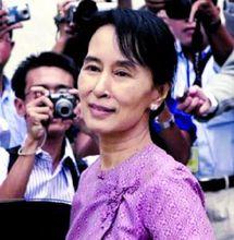 翁山蘇姬