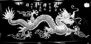 大理州鶴慶縣的銀製品 大理州鶴慶縣的銀製品