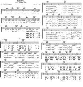 愛情的槍 愛情的槍