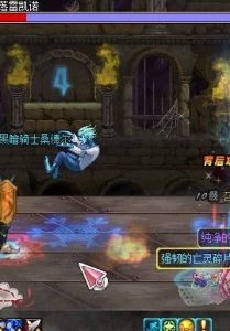 領主之塔 領主之塔