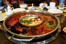 四川麻辣火鍋 四川麻辣火鍋