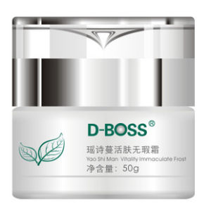 瑤詩蔓活膚無瑕霜 瑤詩蔓活膚無瑕霜