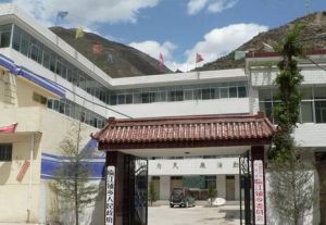 臨江鋪鄉 臨江鋪鄉