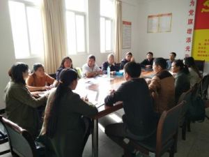 勐角中學 勐角中學