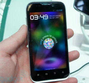 中興 Era 中興 Era