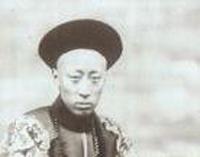 近代史[中國歷史]