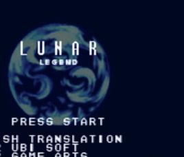 銀河之星-露娜傳奇 銀河之星-露娜傳奇