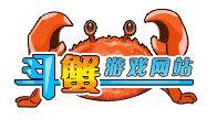 斗蟹遊戲網 斗蟹遊戲網