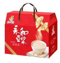 最新系列“永和豆漿”產品禮盒