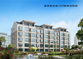 盛世新東城 盛世新東城