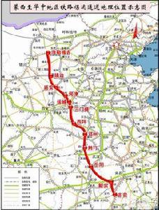 蒙西至華中地區鐵路煤運通道