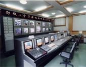 鄒城市第八中學