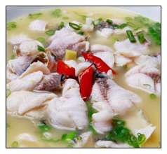 酸菜草魚 酸菜草魚