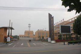 棗莊市第二十九中學 棗莊市第二十九中學