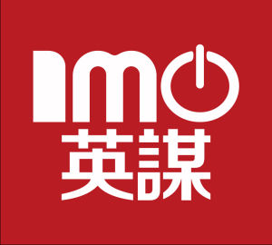 英謀廣告 英謀廣告