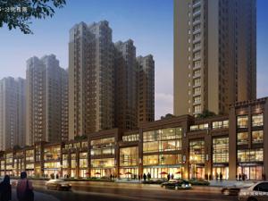 華茂觀邸 華茂觀邸