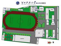 河北科技大學唐山分院