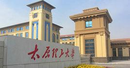 明向校區 明向校區