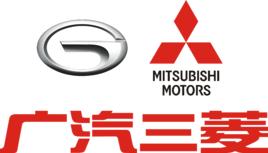廣汽三菱 廣汽三菱