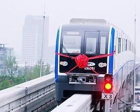 重慶輕軌3號線 重慶輕軌3號線