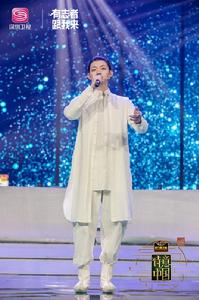 第七期 戲曲之美