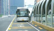 成都BRT