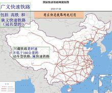 依據2011年公布的快速鐵路網