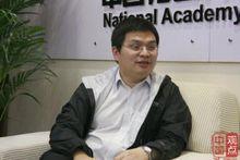 楊志勇[對外經貿大學國際經貿學院財政稅務學系主任]