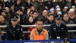 寧夏彭陽 寧夏彭陽