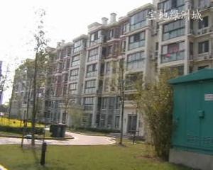 寶地綠洲城三期 寶地綠洲城三期